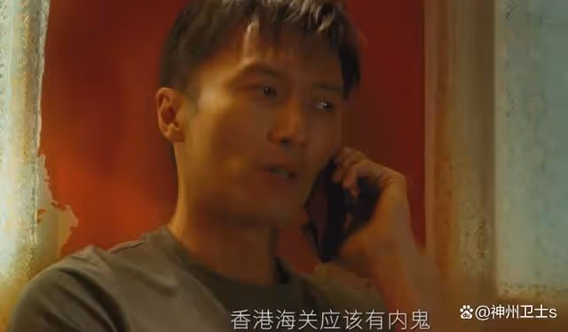 《海關戰線》票房日冠！謝霆鋒用實力說話，資本被「啪啪」打臉啦