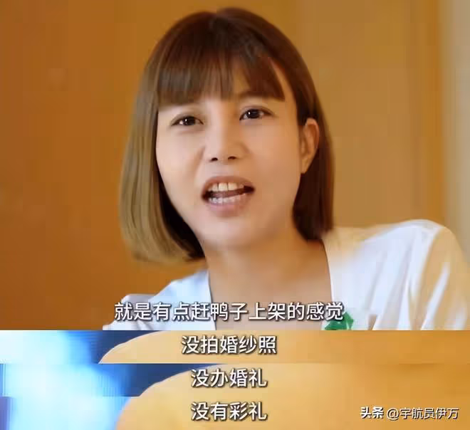 她揚言「寧坐寶馬哭」,卻零彩禮嫁三婚男,慘遭家暴,如今後悔嗎