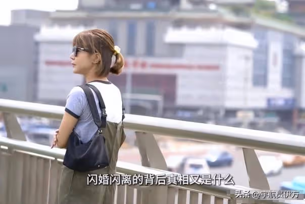 她揚言「寧坐寶馬哭」,卻零彩禮嫁三婚男,慘遭家暴,如今後悔嗎