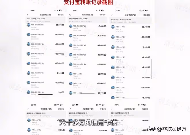 她揚言「寧坐寶馬哭」,卻零彩禮嫁三婚男,慘遭家暴,如今後悔嗎
