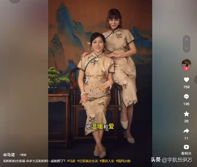 她揚言「寧坐寶馬哭」,卻零彩禮嫁三婚男,慘遭家暴,如今後悔嗎