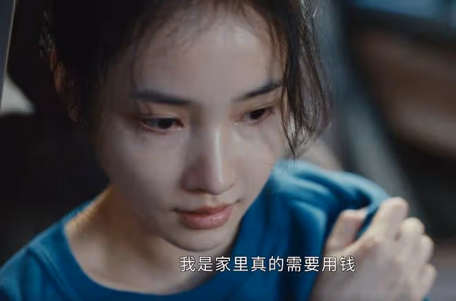 執行法官:嚴迪寧毀掉右手,也不願給前夫500萬,楚雲又做錯?