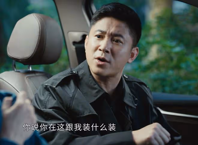 執行法官：嚴迪寧毀掉右手，也不願給前夫500萬，楚雲又做錯？