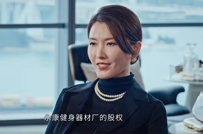《執行法官》直到歐陽璐璐信念動搖,還不知,差點被譚文玷污清白