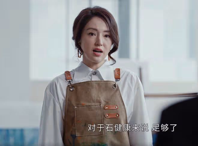 《執行法官》直到歐陽璐璐信念動搖,還不知,差點被譚文玷污清白
