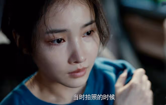 《執行法官》直到歐陽璐璐信念動搖，還不知，差點被譚文玷污清白