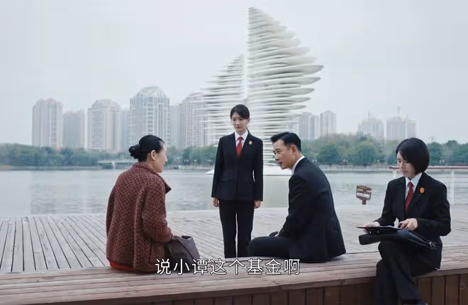 《執行法官》直到歐陽璐璐信念動搖，還不知，差點被譚文玷污清白