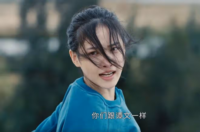 《執行法官》直到歐陽璐璐信念動搖，還不知，差點被譚文玷污清白