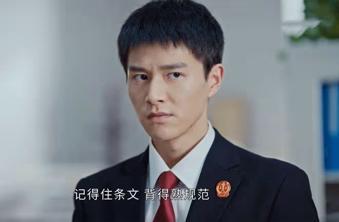 《執行法官》直到歐陽璐璐信念動搖,還不知,差點被譚文玷污清白