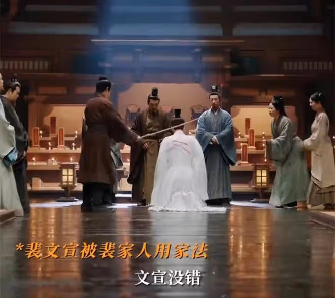 《度華年》直到安排秦真真假死,李蓉還不知,她毀掉了李川