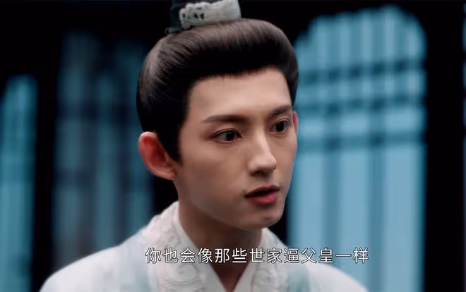 《度華年》直到安排秦真真假死,李蓉還不知,她毀掉了李川