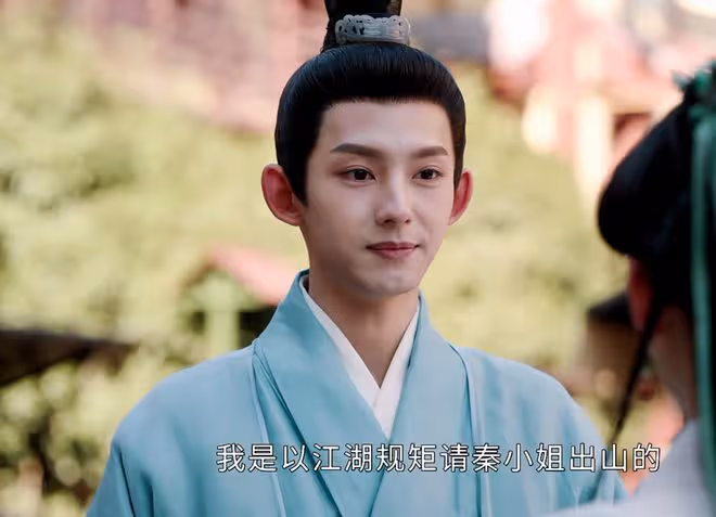 《度華年》直到安排秦真真假死，李蓉還不知，她毀掉了李川