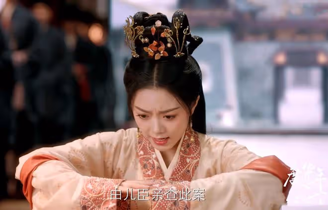 《度華年》直到蘇容卿拒絕合作,李蓉還不知,蘇容卿也是重生者