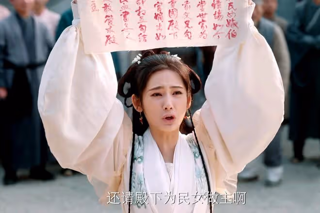 《度華年》直到蘇容卿拒絕合作,李蓉還不知,蘇容卿也是重生者