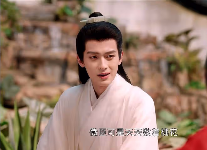 《度華年》直到蘇容卿拒絕合作,李蓉還不知,蘇容卿也是重生者