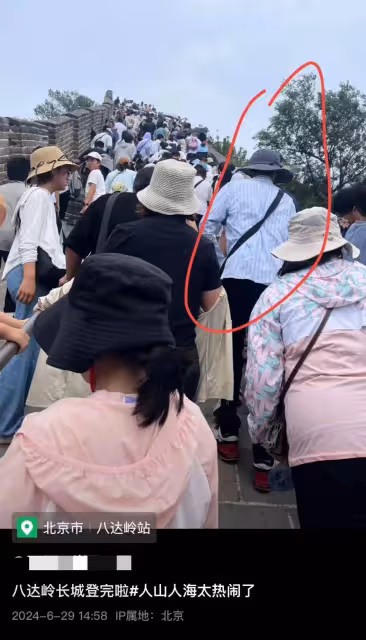 韋神帶堂姐一家爬長城，體能驚人！堂姐：工資自己保管 ，沒女朋友