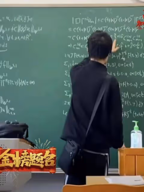 韋神帶堂姐一家爬長城，體能驚人！堂姐：工資自己保管 ，沒女朋友