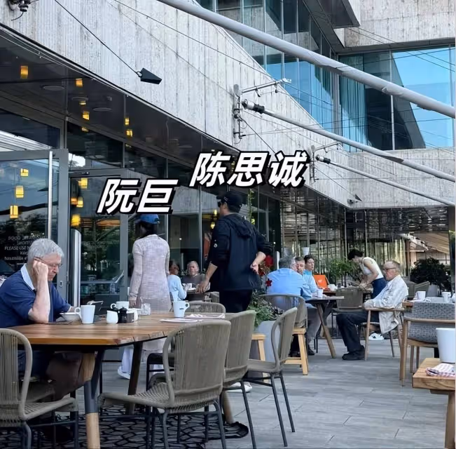 陳思誠帶小女友國外遊玩,24歲阮巨變化大,虎背熊腰惹人猜疑!