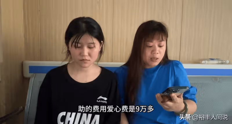 網紅「麵筋哥」患肝癌後續!移植仍需200萬,女友曝不結婚原因