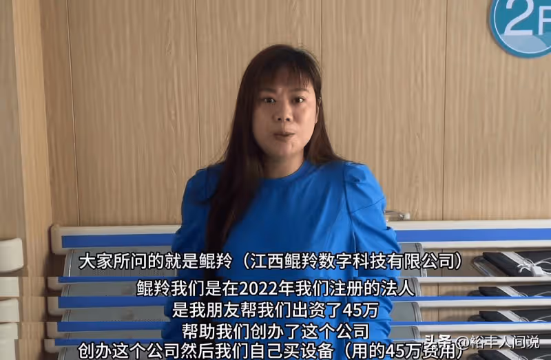 網紅「麵筋哥」患肝癌後續!移植仍需200萬,女友曝不結婚原因