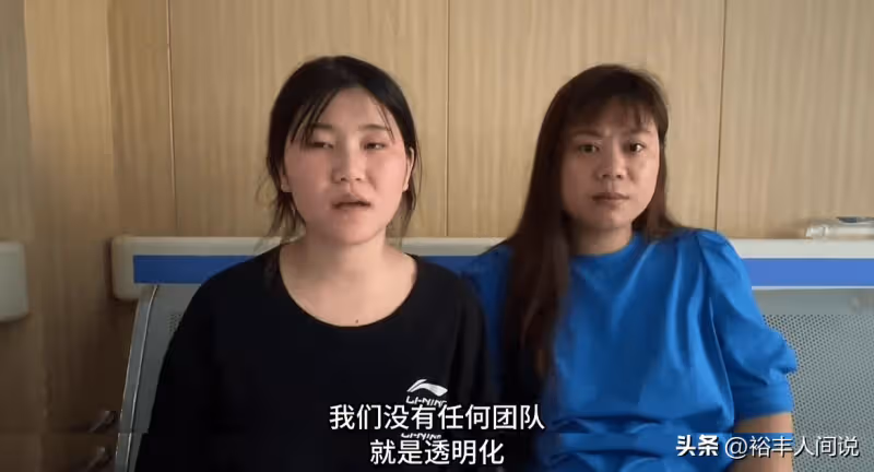 網紅「麵筋哥」患肝癌後續!移植仍需200萬,女友曝不結婚原因