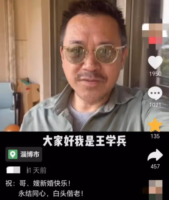 王學兵近照曝光,才53歲老成這樣,已多年無戲可拍