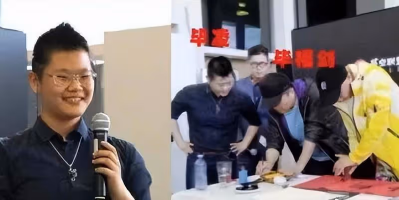畢福劍女兒近照引熱議!剪朋克頭穿緊身褲,身材肥胖越來像男生!
