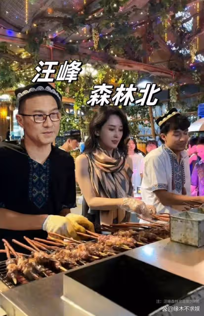 汪峰女友被偶遇,兩男助理提包排場大,真人長相身材讓人驚嘆!