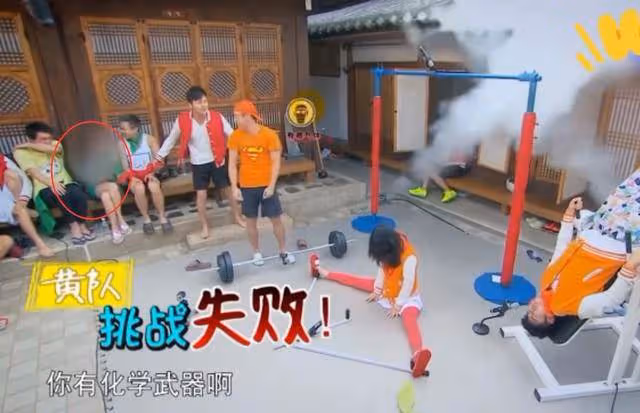 楊穎遭《奔跑吧》打碼!不念往日情分劃清界限,新劇過審也沒下文