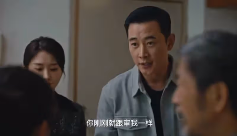 《執行法官》:羅晉帶來國家二級演員「教科書」式表演