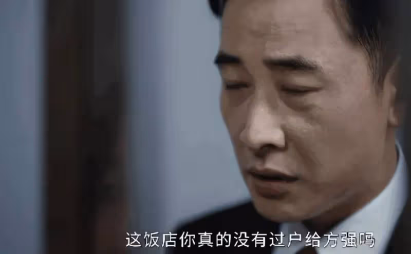 《執行法官》:羅晉帶來國家二級演員「教科書」式表演