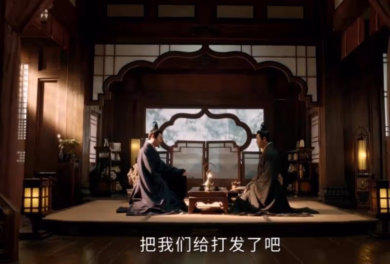 《度華年》:裴文宣機關算盡,還是便宜了蘇容卿