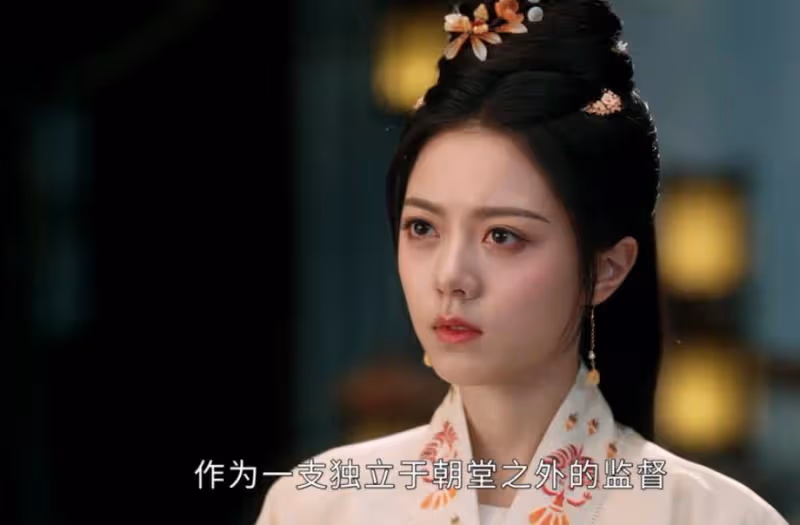 《度華年》:裴文宣機關算盡,還是便宜了蘇容卿