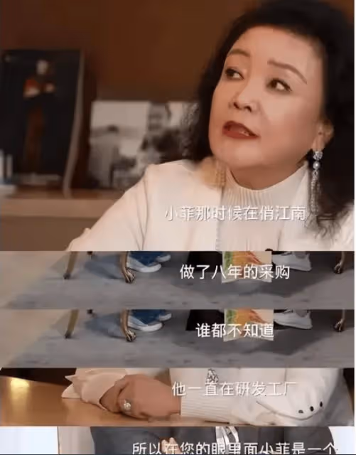 張蘭遺囑曝光:北京戶口的子孫享麻六記股權,台北戶口子孫獲生活費!