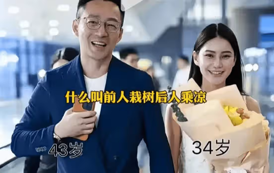 張蘭遺囑曝光:北京戶口的子孫享麻六記股權,台北戶口子孫獲生活費!