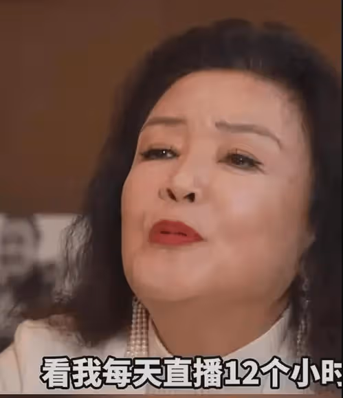 張蘭遺囑曝光:北京戶口的子孫享麻六記股權,台北戶口子孫獲生活費!
