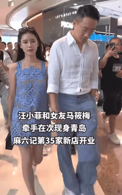 汪小菲三喜臨門,大S也不再糾纏,卻因為笑以苛的舉報,不想過43歲生日