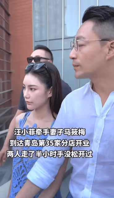 汪小菲三喜臨門,大S也不再糾纏,卻因為笑以苛的舉報,不想過43歲生日