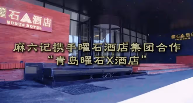 汪小菲三喜臨門,大S也不再糾纏,卻因為笑以苛的舉報,不想過43歲生日