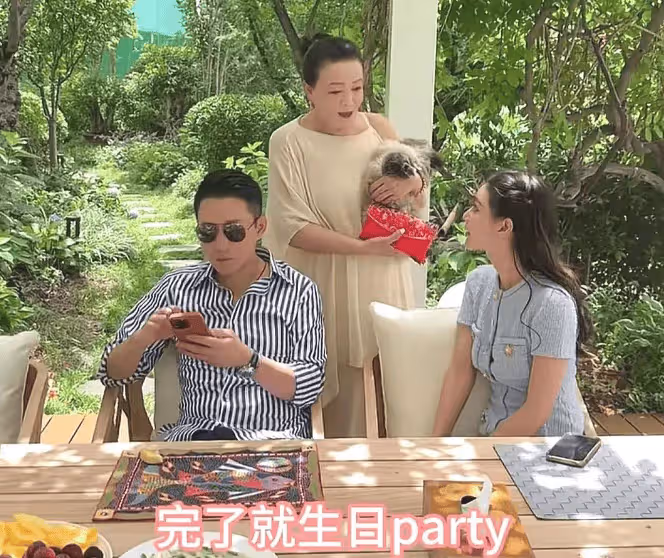 汪小菲三喜臨門,大S也不再糾纏,卻因為笑以苛的舉報,不想過43歲生日