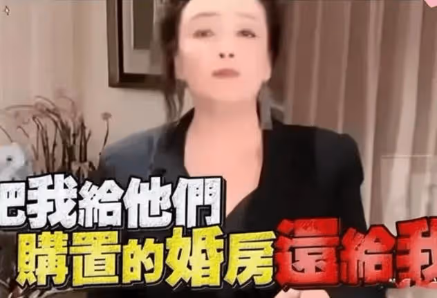 大S連續兩次認慫,張蘭馬筱梅聯手解決兩個難題,汪小菲無後顧之憂了