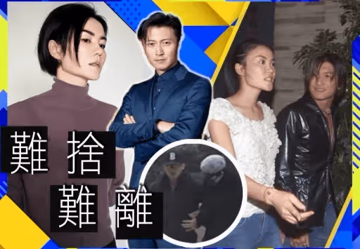 曝王菲謝霆鋒婚禮時間確定!請帖早已備好,謝賢豪擲千萬豪禮