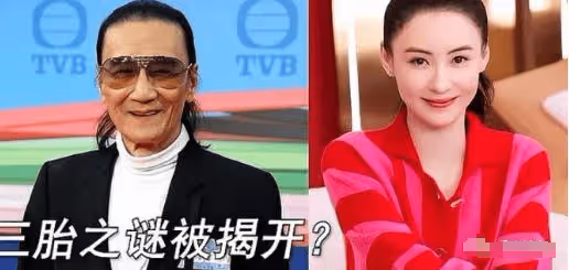 謝賢張柏芝公開關係?只為破壞謝霆鋒與王菲?
