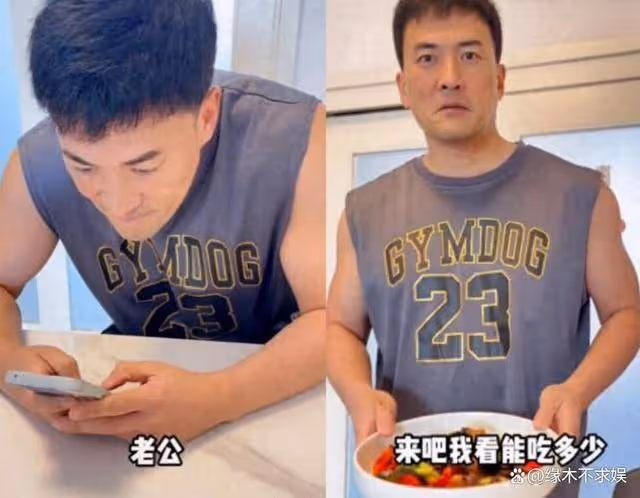 何潔懶理前夫再婚風波,和刁磊帶3個孩子出遊,打扮樸實像剛進城