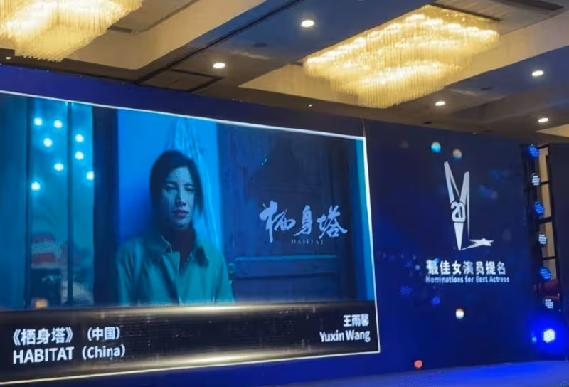 王雨馨喊話前夫黃景瑜:放過彼此,不然截屏你現女友!