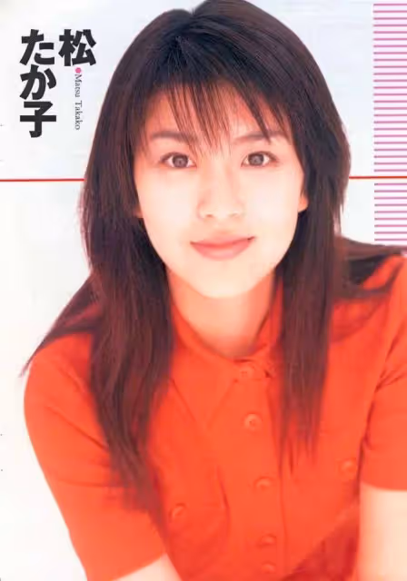日本美少女松隆子年輕時性感嫵媚!連蠟筆小新都為之著迷