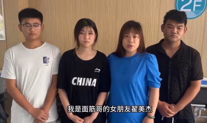 麵筋哥病情惡化需轉院,兒女一起現身求助,希望大家救救父親