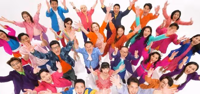 期待!TVB《愛回家》全新主題曲7.8首播,25位核心演員集體亮相