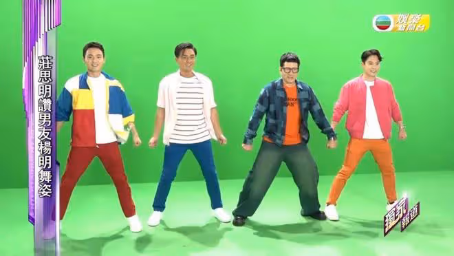 期待!TVB《愛回家》全新主題曲7.8首播,25位核心演員集體亮相