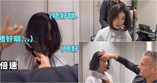 51歲知名藝人剪走長發換新形象,網民大讚與30年前剛出道一樣